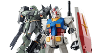 ガンプラMG（マスターグレード）