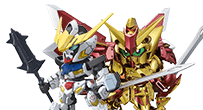 SDガンダムBB戦士