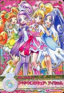 プリキュア　データカードダス