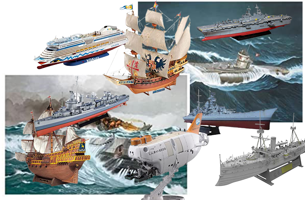 模型 艦船のプラモデル 高価買取します。   フィギュア・おもちゃ宅配