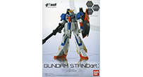 食玩　機動戦士ガンダム