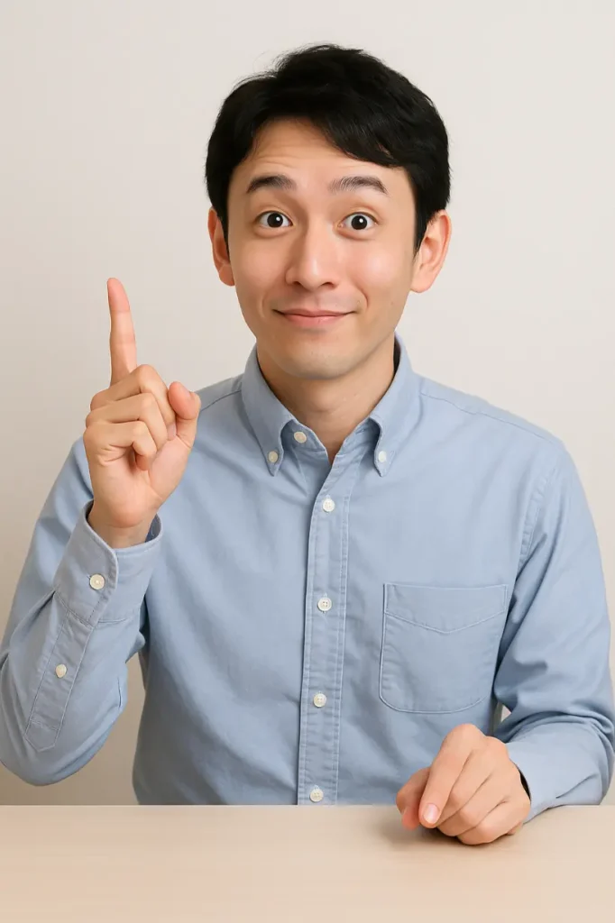 これから紹介するから注目のポーズをする男性