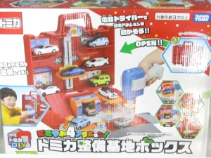 宅配買取にて北海道のお客様からトミカ、プラレールを買取させて頂きました