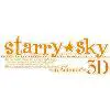 Starry☆Sky～inAutumn～3D[限定版]