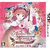 新・ロロナのアトリエ はじまりの物語 ～アーランドの錬金術士～[通常版]