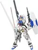 アーマーガールズプロジェクト MS少女 GP-03 ステイメン 「機動戦士ガンダム0083 STARDUST MEMORY」