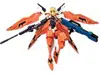 アーマーガールズプロジェクト ラファール・リヴァイヴ・カスタムII(ガーデン・カーテン)×シャルロット・デュノア 「IS＜インフィニット・ストラトス＞」 魂ウェブ商店限定