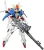アーマーガールズプロジェクト MS少女 Sガンダム 「ガンダム・センチネル」
