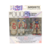 RX-78 GP02A サイサリス 「機動戦士ガンダム0083 STARDUST MEMORY」 GUNDAM FIX FIGURATION #0008