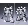 高機動型ザクII MA-06R-1 (シン・マツナガ大尉専用機) GUNDAM FIX FIGURATION ZEONOGRAPHY #3001b 「機動戦士 ガンダム」