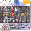 マドロック/ガンダム5号機 「機動戦士ガンダム」 GUNDAM FIX FIGURATION #0020