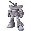 ゲルググキャノン MS-14A[量産型ゲルググ] GUNDAM FIX FIGURATION ZEONOGRAPHY #3006b 「機動戦士ガンダム」