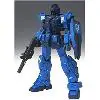 ガンダムブルーディスティニー GUNDAM FIX FIGURATION #0027 「機動戦士ガンダム外伝1 戦慄のブルー」