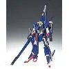 ZII(ゼッツー) GUNDAM FIX FIGURATION #0030「機動戦士Zガンダム」