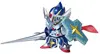 SDX フルアーマーナイトガンダム 「SDガンダム外伝～ラクロアの勇者編～」