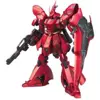 HCM-Pro SP-001 サザビー スペシャルペインテッドVer. 「機動戦士ガンダム 逆襲のシャア」