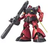 HCM-Pro SP-002 シャア専用リック・ドム スペシャルペインテッドVer. 「機動戦士ガンダム ギレンの野望」