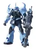 HCM-Pro52 グフカスタム 「機動戦士ガンダム第08MS小隊」