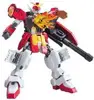 HCM-Pro56 ガンダムヘビーアームズ 「新機動戦記ガンダムW」
