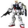 HCM-Pro G-BOX 連邦軍MS小隊最前線セット 「機動戦士ガンダム第08MS小隊」