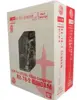 HCM-Pro ガンダム＆シャア専用ザクII エクストラペイントVer. (2体セット) 「機動戦士ガンダム」 HCM-Pro スペシャルアタックキャンペーン Hコース
