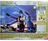 MS IN ACTION!! グランドガンダム 「機動武闘伝Gガンダム」