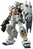 MS IN ACTION!! ガンダムTR-1 ヘイズル改 「機動戦士Zガンダム外伝 ティターンズの旗のもとに ADVANCE OF Z」