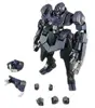 ROBOT魂＜SIDE MS＞ GNX-612T/AA スペルビアジンクス 「機動戦士ガンダム00V(ダブルオーブイ)」 魂ウェブ商店限定