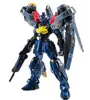 ROBOT魂 ＜SIDE MS＞ OZX-GU02A(X-GU02A) ガンダムジェミナス02+高機動型ユニット 「新機動戦記ガンダムW デュアルストーリー G-UNIT」 魂ウェブ商店限定