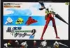 最小変形 ゲッターロボ2 「ゲッターロボ」 着色成型レジンキャストキット/