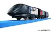プラレール GENBI SHINKANSEN(現美新幹線)