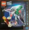 LEGO グリーン・ゴブリン 「レゴ スタジオ スパイダーマン」 1374