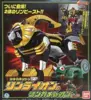 獣拳合体シリーズSP リンライオン＆リンカメレオンセット 「電影版 獣拳戦隊ゲキレンジャー ネイネイ!ホウホウ!香港大決戦」