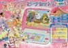 Beena本体 いっしょにへんしん フレッシュプリキュア ビーナセット