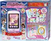 ディズニーキャラクター マジカルポッド＆専用ソフト おしゃれコーディネートショップセット～カード12枚付き!～