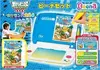 Beena本体 ポケットモンスター ベストウイッシュ ポケモン大運動会 ビーナセット