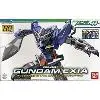 HG ガンダムエクシア メタリックVer. 「機動戦士ガンダム00(ダブルオー)」 1/144