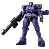 HG OZ-06MS リーオー(宇宙仕様) 「新機動戦記ガンダムW」 プレミアムバンダイ限定 1/144