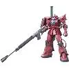HG MS-06S シャア専用ザクII 「機動戦士ガンダム THE ORIGIN」 1/144