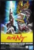 1/144 HG MSN-06S シナンジュ・スタイン(ナラティブVer.) クリアカラー 「機動戦士ガンダムNT」 イベント限定 初回限定版