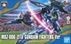 1/144 HG MSZ-006 ゼータガンダム ファイターズVer. 「機動戦士Zガンダム」 北海道日本ハムファイターズガンプラ付チケット購入者配布品 単品