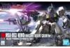 HGUC MSA-003 ネモ(ユニコーンデザートカラーVer.) 「機動戦士ガンダムUC」 1/144