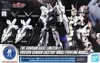 HGUC RX-0 ユニコーンガンダム(デストロイモード) ペインティングモデル 「機動戦士ガンダムUC」 ガンダムベース限定 1/144