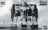HG RX-78-02 ガンダム ロールアウトカラー(GUNDAM THE ORIGIN版) 「機動戦士ガンダム THE ORIGIN」 1/144