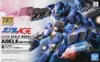 HG RGE-G1100 アデル(ディーヴァカラー) 「機動戦士ガンダムAGE」 1/144
