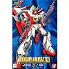HG GW-9800 ガンダムエアマスター クリアバージョン 「機動新世紀ガンダムX」 GUNDAM-X SERIES 02 JAF-COM限定 1/100