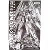 MG AGE-2 ガンダムAGE-2ノーマル 特務隊仕様 「機動戦士ガンダムAGE UNKNOWN SOLDIERS」 ホビーオンラインショップ限定 1/100