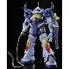 MG MS-07B マ・クベ専用グフ 「機動戦士ガンダムMSV」 プレミアムバンダイ限定 1/100