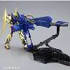 MG 百式用 FHA-03M1 メガ・バズーカ・ランチャー 「機動戦士Zガンダム」 プレミアムバンダイ限定 1/100