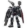 1/100 MG FA-78 フルアーマー・ガンダム Ver.Ka(GUNDAM THUNDERBOLT版) 「機動戦士ガンダム サンダーボルト」 特典付